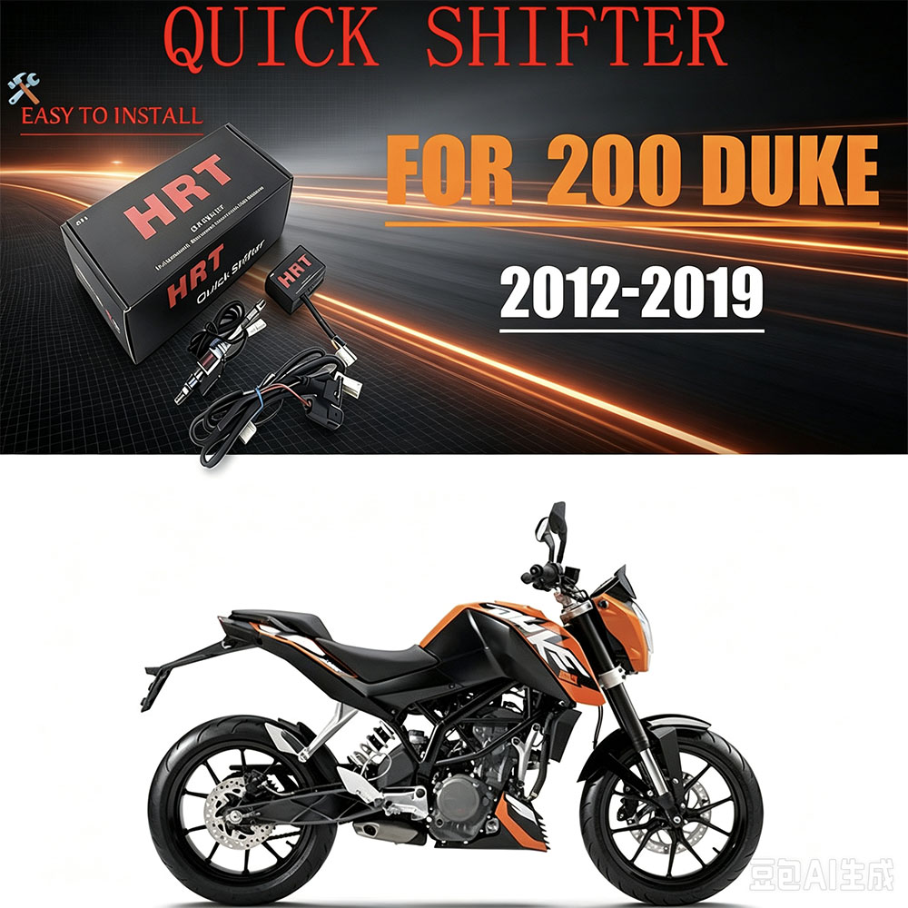 Motorcycle Quickshifter - Voor 200 Duke 200 DUKE 2012-2019