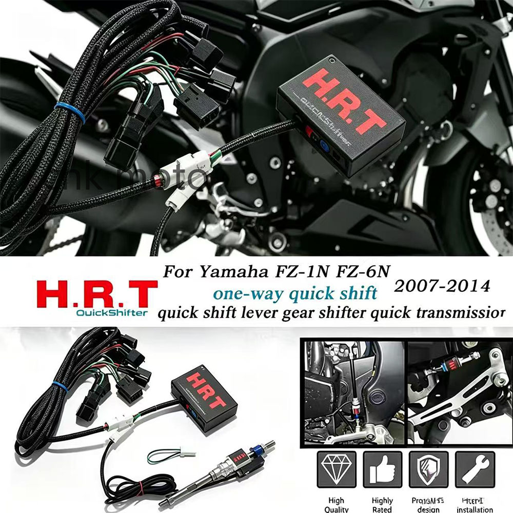 Motorcycle Quickshifter - QuickShifter Voor Yamaha FZ-1N FZ-6N 2007-2014