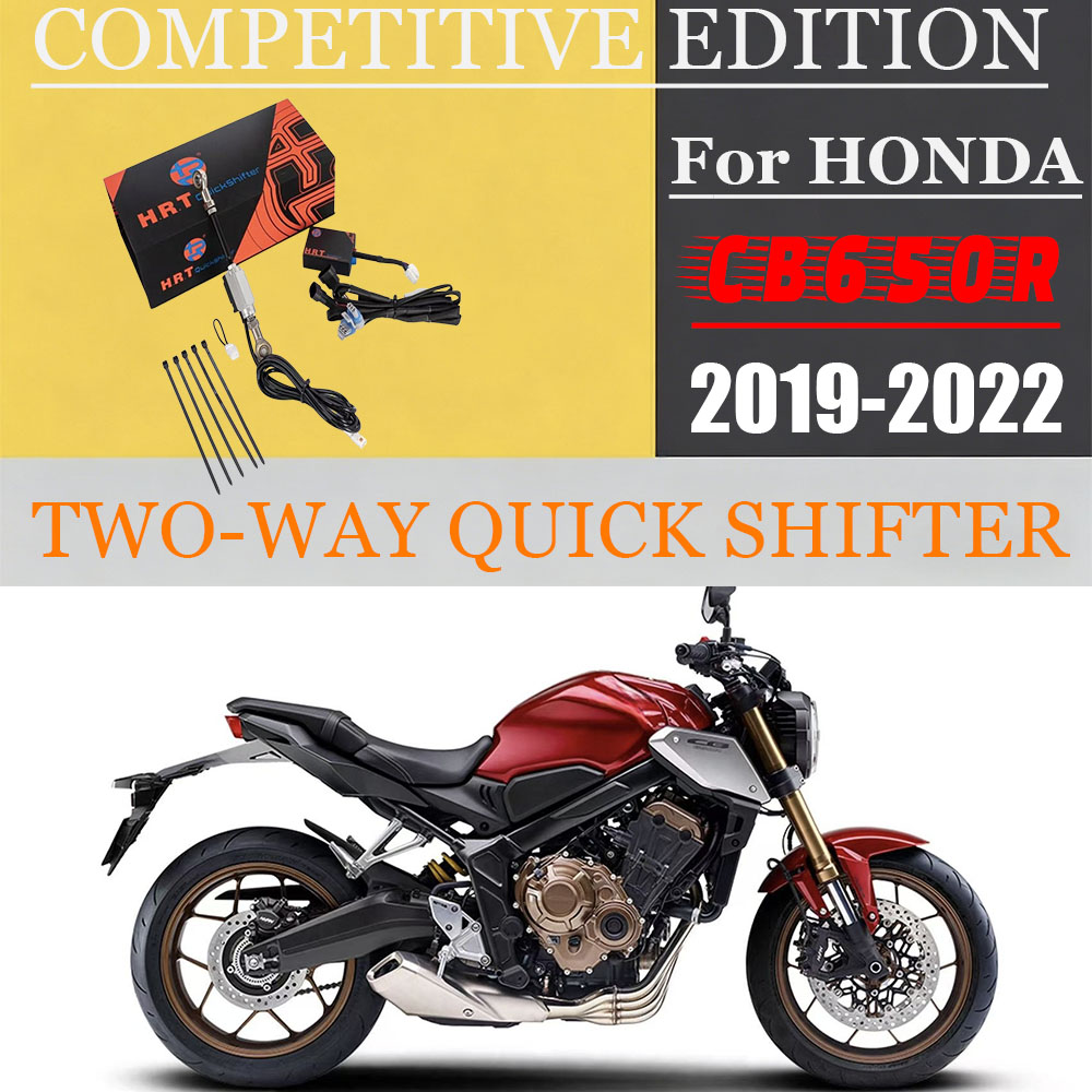 Motorcycle Quickshifter - QuickShifter systeem voor Honda CB650R 2019-2022