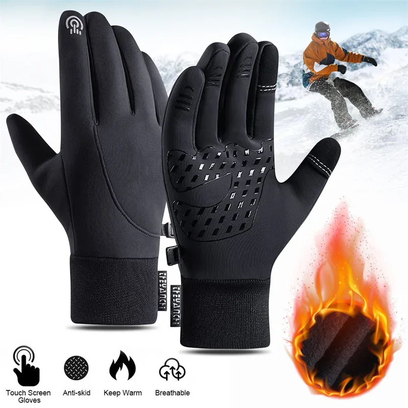 Touchscreen en waterdichte mul - Motorcycle Gear For Hot Weather recensie en prijs