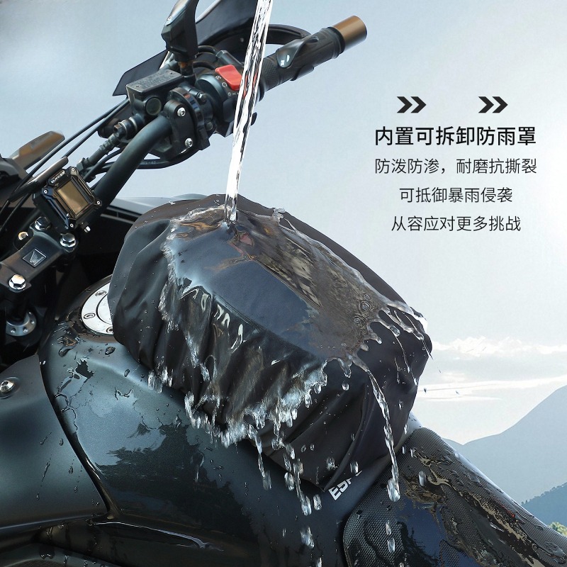 Waterdichte magnetische motorf - Motorcycle Gear Companies recensie en prijs