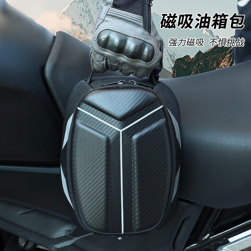 Waterdichte magnetische motorf - Motorcycle Gear Companies recensie en prijs