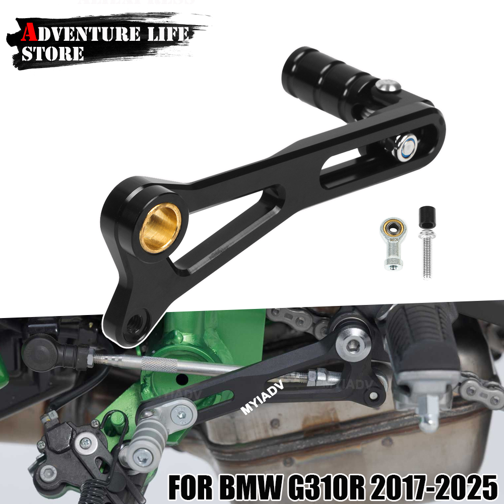 Motorfiets Verstelbare Inklapb - Motorcycle Quickshifter recensie en prijs